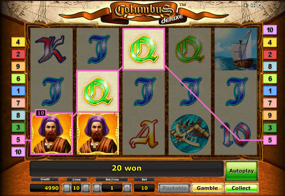 Игровой автомат Columbus Deluxe - играть на сайте X casino